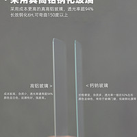 魔护卫 适用于真我GT2Pro定制钢化膜realme GT2手机膜neo无白边高清GT NEO防摔新款