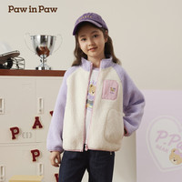 PawinPaw卡通小熊童装2024年秋冬男女童针织夹克时尚舒适保暖 Purple紫色/75 90cm