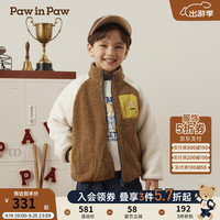 PawinPaw卡通小熊童装2024年秋冬男女童针织夹克时尚舒适保暖 Brown棕色/85 130cm