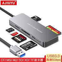 AJIUYU CFast读卡器USB3.0多功能高速读取CF/XD/MS存储卡SD/TF相机内存卡2 USB3.0银灰CF+XD+MS+SD+TF/M2