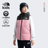 THE NORTH FACE北面童装North Down儿童防泼水两面穿羽绒马甲24年|89XR 4YI/落樱紫 120cm XS(120/60 )