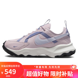 移动端、京东百亿补贴：NIKE 耐克 TC 7900 女款运动鞋 DD9682-002