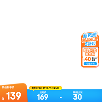 ANTA安踏儿童背心10-14岁少年文胸二阶段无痕亲肤运动bra女童内衣发育期 粉色-1 170cm