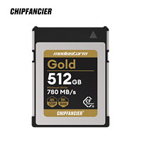 CHIPFANCIER &影视飓风联名 Gold CFexpress TypeB存储卡GFX 100II Z9 Z8 XH2 R5C 8K Gold 512G 存储卡+读卡器组合套餐