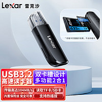 Lexar 雷克沙 RW300 TF/SD二合一读卡器 USB3.2