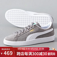 PUMA 彪马 男鞋女鞋低帮板鞋  Suede Classic时尚休闲鞋子 399781-06 42