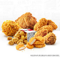 移动端：KFC 肯德基 炸鸡欢乐总动员，宅急送可用