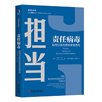 正r L. Martin9787111 2   0机械工业出版社