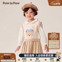 PawinPaw卡通小熊童装2024年秋冬女宝学院风套装甜美有活力 Beige米色/35 100cm