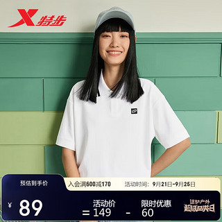 XTEP 特步 短袖POLO衫运动T恤女透气春夏876228020062 珍珠白 2XL