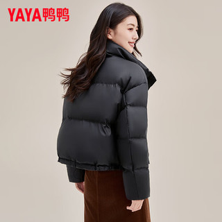 鸭鸭羽绒服鸭鸭（YAYA）羽绒服女短款2024年冬季小个子时尚潮流立领防风保暖外套XH 黑色 155/80A(S)
