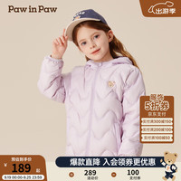 PawinPaw【三防】卡通小熊童装2024年秋冬新款男女童保暖羽绒服舒适防风