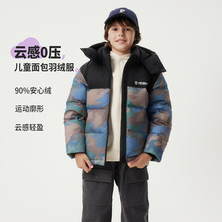 坦博尔2024新款儿童短款面包连帽羽绒服秋冬保暖运动外套TCF550315Z