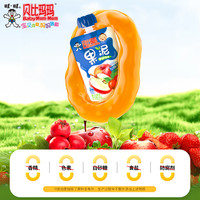 贝比玛玛 果泥无添加白砂糖儿童零食蓝莓苹果水果泥90g