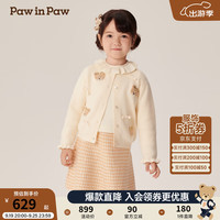 PawinPaw卡通小熊童装2024年秋冬女宝毛织连衣裙时尚小香风 Beige米色/35 110cm