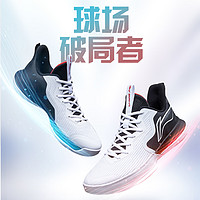 百亿补贴：LI-NING 李宁 闪能 男子篮球鞋 ABCR007