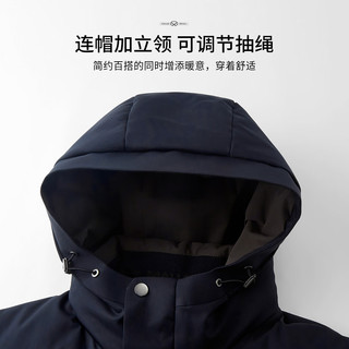 杉杉羽绒服男90鸭绒冬季高蓬保暖撞色加厚防风抗皱耐磨连帽中长款外套 藏青 170/88A(M)
