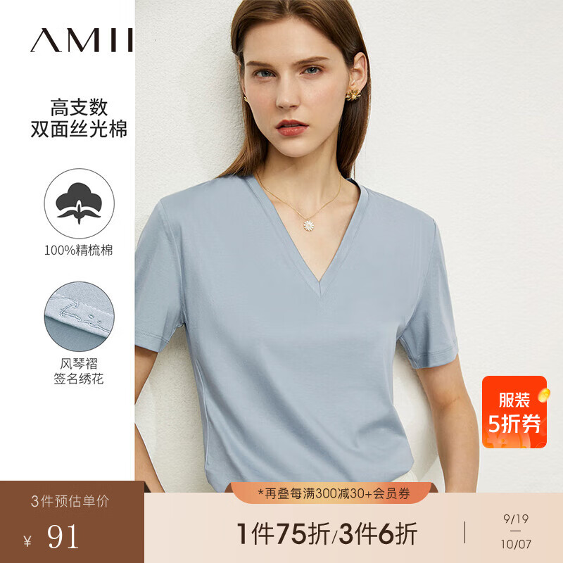浅灰蓝