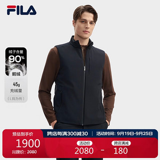 FILA 斐乐 官方男士羽绒马甲2024冬时尚休闲简约基础保暖外套