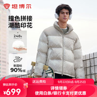 坦博尔羽绒服男短款2024新款立领面包秋冬男士保暖户外厚外套TEF530363D