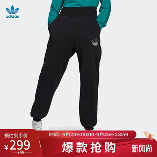 adidas 阿迪达斯 三叶草 女子运动裤 HM1552