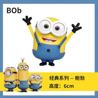 DESPICABLE ME MINION MADE 小黄人 神偷奶爸 小黄人（GJ57B）鲍勃公仔（小黄人正版授权）