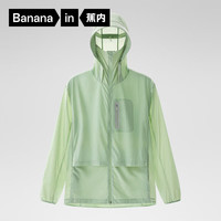 Bananain 蕉内 502UV Pro硬核防晒衣男女外套户外防晒服 107094600 冰霜绿 M