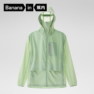 Bananain 蕉内 502UV Pro硬核防晒衣男女外套户外防晒服 107094600 冰霜绿 L