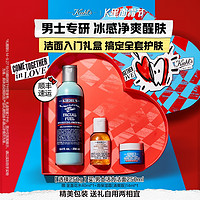 Kiehl's 科颜氏 男士活力保湿套装（洁面啫喱+爽肤水+保湿乳液）