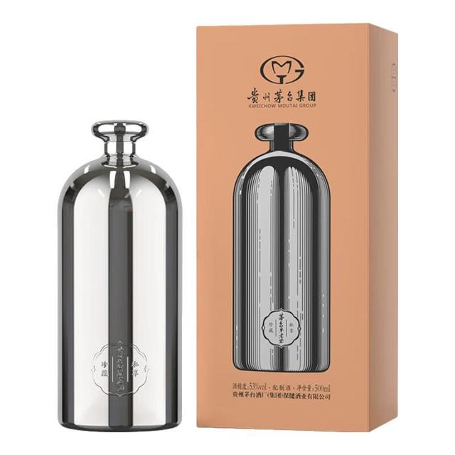 茅台贵州茅台集团茅台不老酒53度配制酒500ML宴请53度500mL 2瓶不老酒小