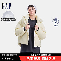 Gap女装2024秋冬立领抽绳连帽按扣羽绒服双层袖口外套606079 米色 155/76A(XS) 亚洲尺码