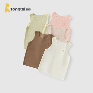 童泰（TONGTAI）宝宝背心秋冬婴儿衣服男女童暖姜保暖打底内衣护肚马甲 绿色 73cm