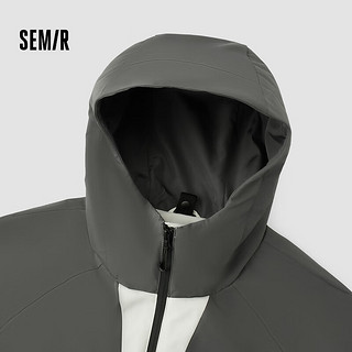 森马（Semir）防护外套|中国国家地理系列羽绒服男三合一2024冬装 灰白色调（番鸭绒）00321 165/84A/S