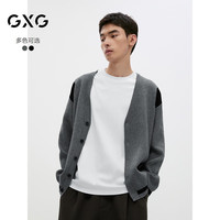 GXG男装 双色插肩撞色设计开衫男士薄外套宽松毛衫 2024秋季新品