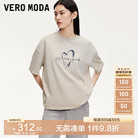 VEROMODAT恤女2024秋季女装新款休闲百搭宽松纯棉水洗做旧印花街头风