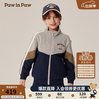 PawinPaw卡通小熊童装2024年秋冬新款男女童针织夹克