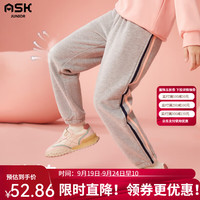 ASK junior 加厚保暖 女童裤子