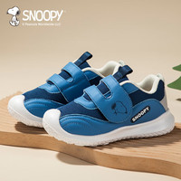 史努比SNOOPY童鞋儿童跑步鞋秋季宝宝男女童透气舒适缓震休闲时尚运动鞋 脚长12.6-13.1cm