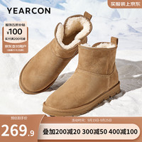 意尔康男鞋 雪地靴男冬季牛反绒皮简约短筒男靴加绒加厚保暖棉鞋男