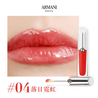 ARMANI beauty 阿玛尼彩妆 棱镜镜面唇釉 #04落日霓虹 3.5ml