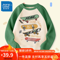 真维斯儿童卫衣男春秋潮酷时尚圆领卫衣薄款打底衫大童时尚酷帅百搭休闲 杏绿【k滑板】 120