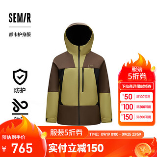 森马（Semir）防护外套|中国国家地理系列羽绒服男三合一2024冬装 咖黄色调（番鸭绒）00353 175/92A/L