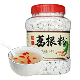 山养堂 葛根粉  1kg*1罐