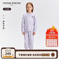 Teenie Weenie Kids小熊童装24秋季女童休闲刺绣套头长袖卫衣 紫色 160cm