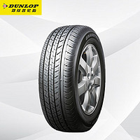 DUNLOP 邓禄普 GRANDTREK ST30 225/60R18 100H 轮胎