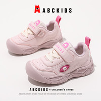 ABC KIDS儿童学步鞋2024秋季新款马卡龙色系透气舒适耐磨男女童运动休闲鞋 内长约14.5cm