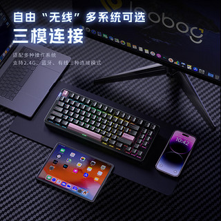 LEOBOG 莱奥伯格 Hi86 86键 三模机械键盘 爵士白 灵动轴 RGB