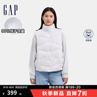 Gap女装2024秋季新款胶印logo纯色立领羽绒马甲可叠穿背心619716