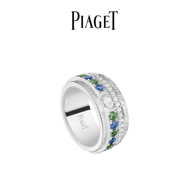 PIAGET 伯爵 POSSESSION时来运转系列 G34P8O00 中性旋转圆环18K白金宝石钻石戒指