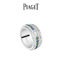 PIAGET 伯爵 POSSESSION时来运转系列 G34P8O00 中性旋转圆环18K白金宝石钻石戒指 2.1克拉 52mm